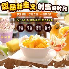 特色小吃廠家 守護傳統味道，創新現代市場的幕后英雄